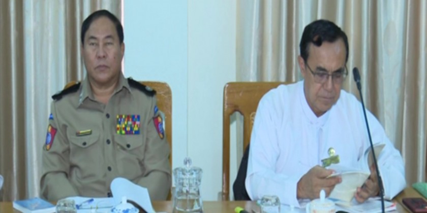 Competition Issues Myanmar Competition Commission Holds Meeting 4 2023